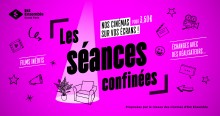 Visuel Les séances confinées