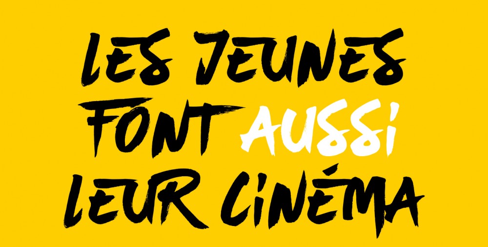 APPEL A FILMS POUR LE FESTIVAL « LES JEUNES FONT AUSSI LEUR CINEMA